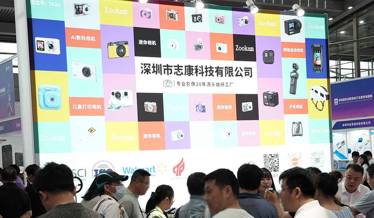Sprite Group Exhibits at 2026 IEAE Shenzhen with Mini Camera Line at Booth 7A26